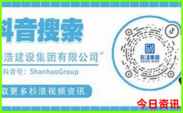 北京的牙科医院排名前十